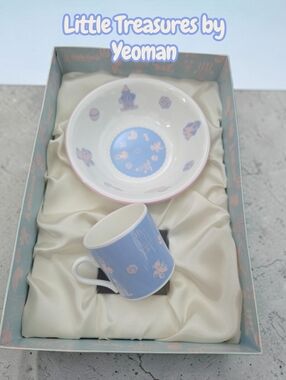 Fine bone China baby set Little Treasures by Yeoman vintage porcelain